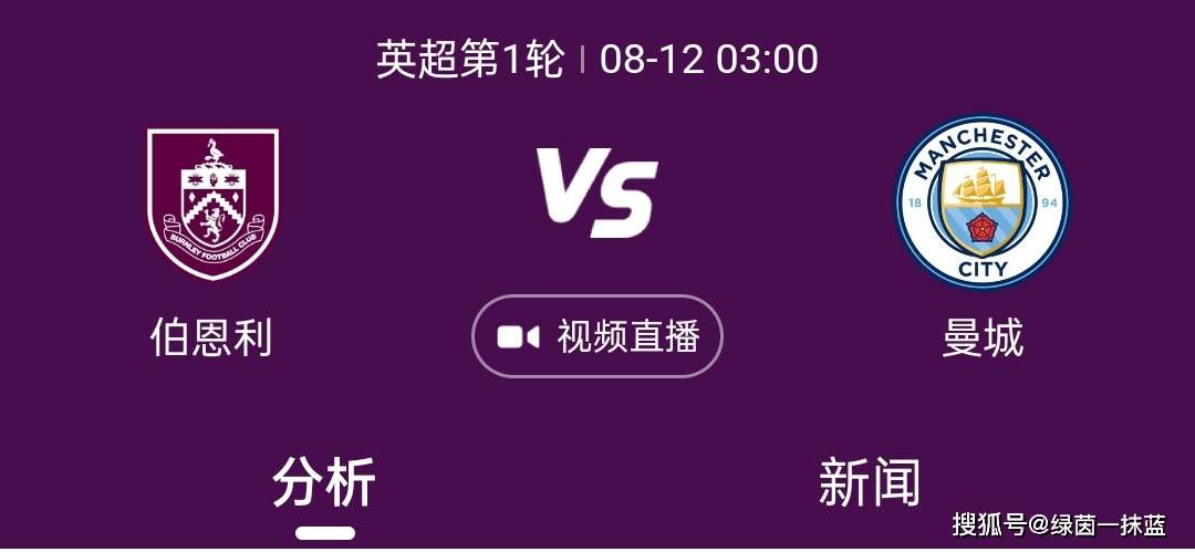 在整个抗战时期，我空军牺牲飞行员 800 余人，无一人被俘，无一人投降，我空军击落、击毁日机 1200 余架；击毙日军空军战魂三轮宽、奥田喜久、潮田良平、白相定男、南乡茂本等王牌飞行员及海军大将角岑生，创造诸多战争奇迹